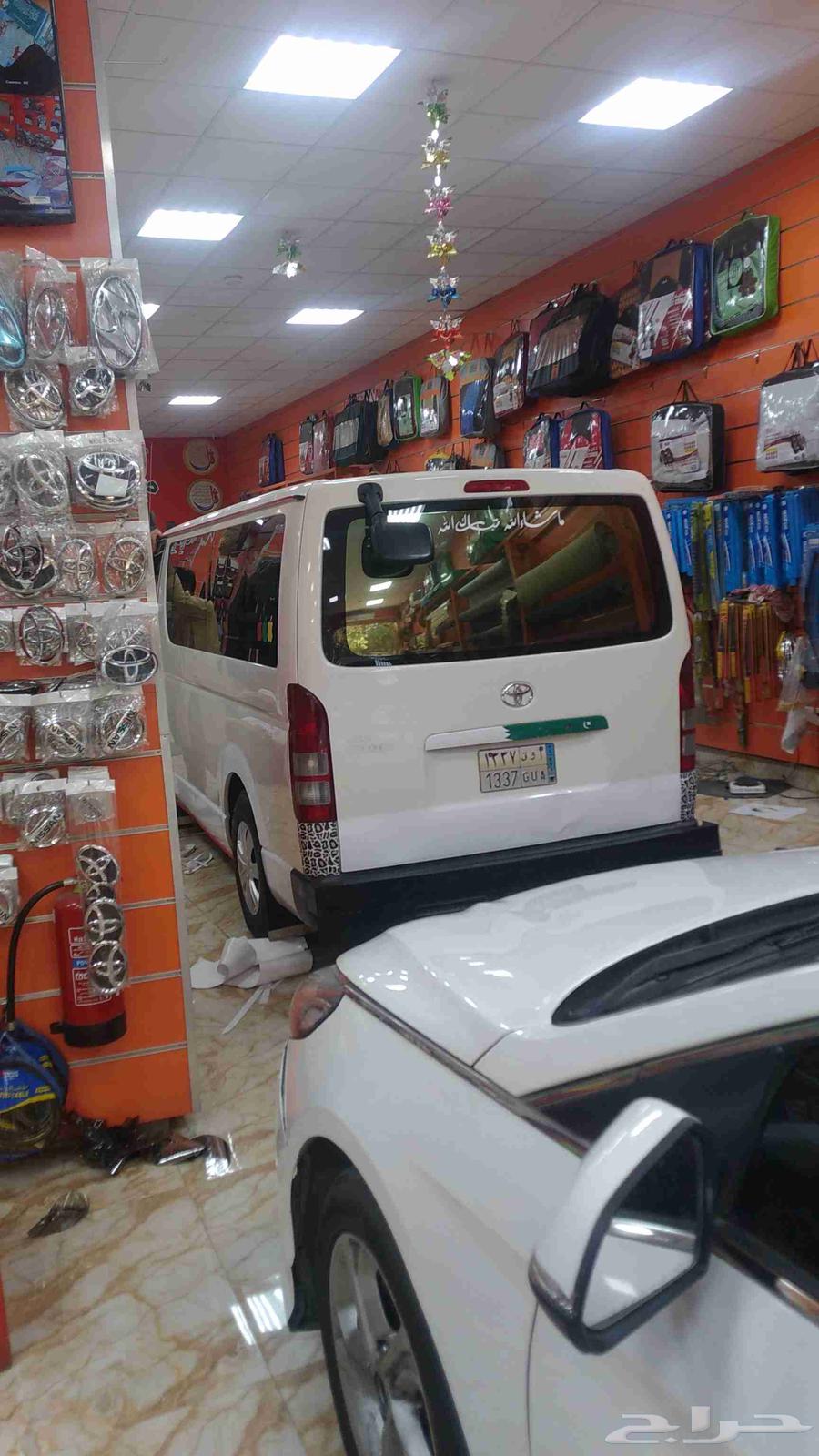 2015ھايس64233104634882110