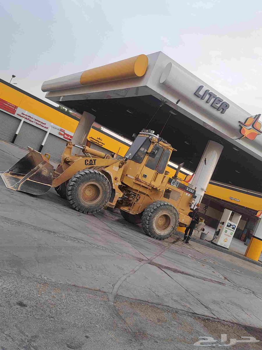 شيول 936F64241721829633113