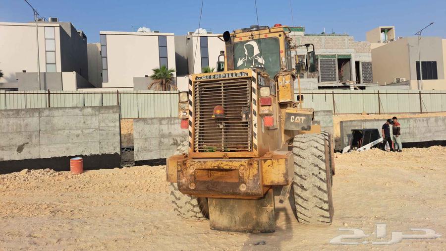 شيول 936F64241721829633111