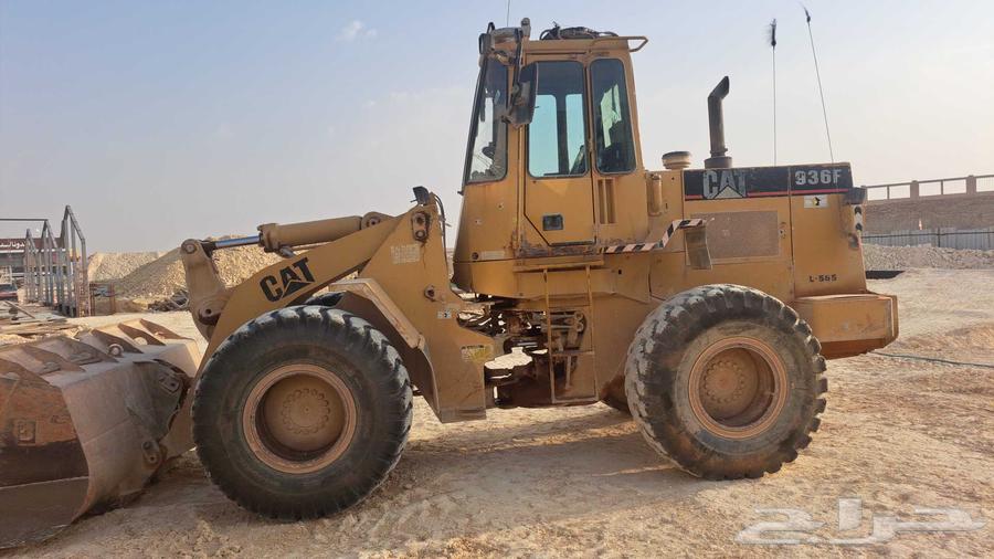 شيول 936F64241721829633110