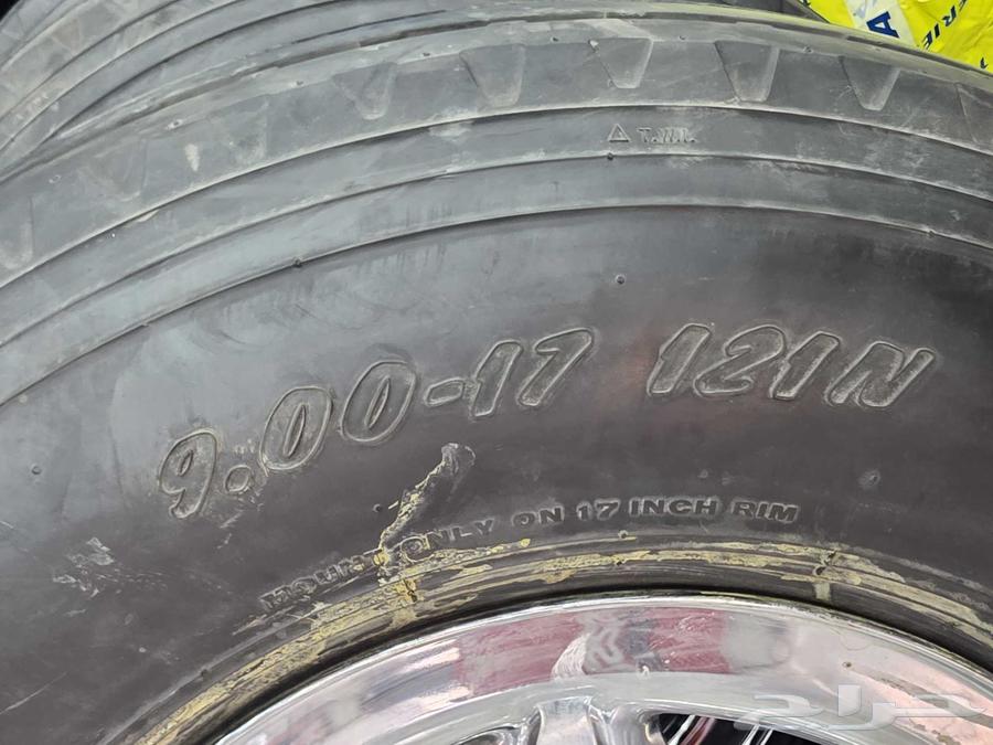 كفرات بوالين مع جنوط64242960903681112