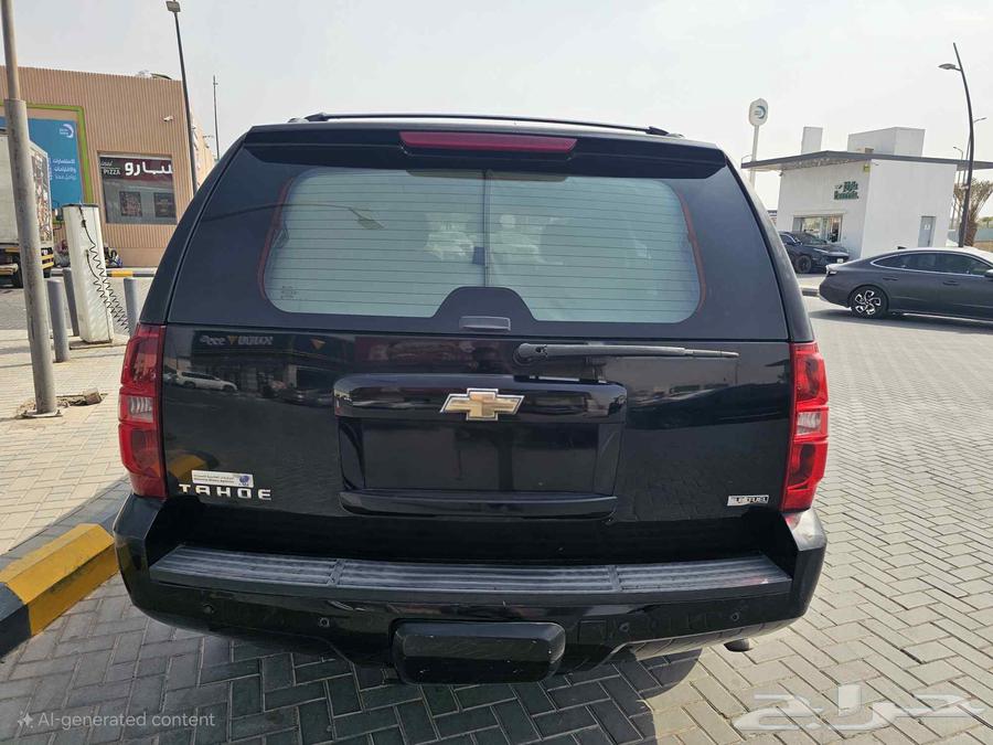 تاهو 2011 للبيع عاجل بسبب السفر64230761012737114