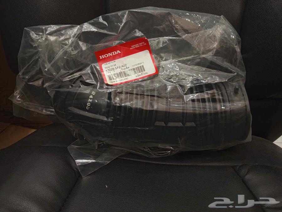 خرطوش هواء اصلي أكورد 2013-201764234917525505110