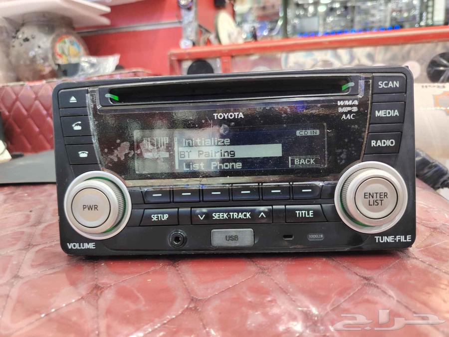 مسجل اليحيا الوكاله فرارين رصاصي64231949700867110