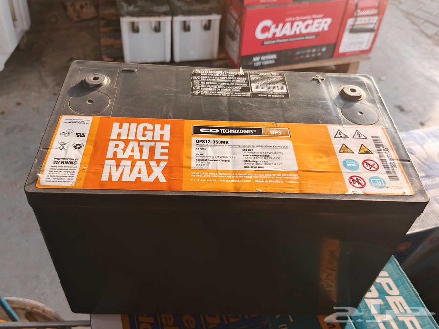 بطاريات جل مستعمل مكسيكي ممتاز UPS ضمان شهر64233909798531112