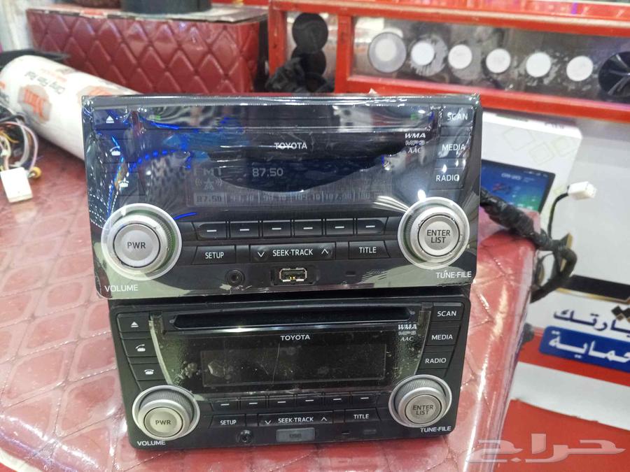 مسجل تايوته وكاله فرارين رصاصي64231797031041110