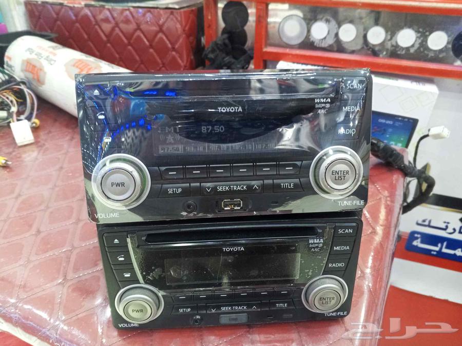 مسجل تايوته وكاله فرارين رصاصي64231797031041112