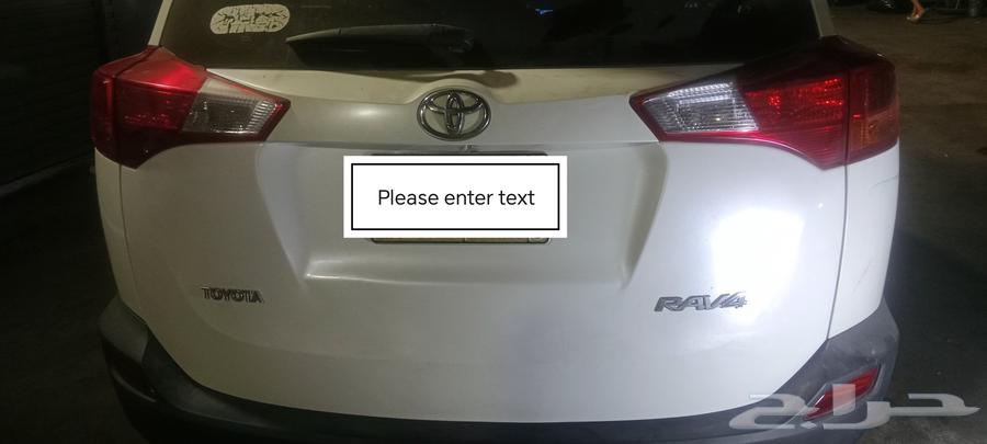 شفط بدون بوية64258350664322111