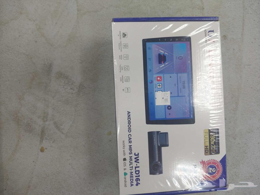 Car Screens63618874924803112