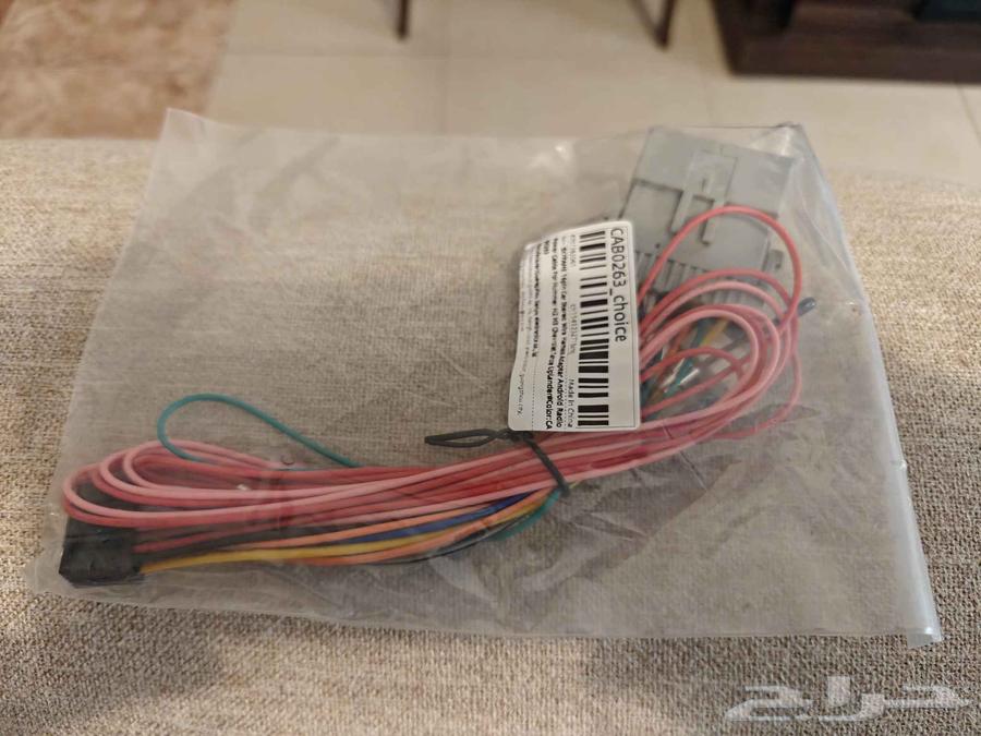 Hamer H3 Screen Recorder64249372258306112