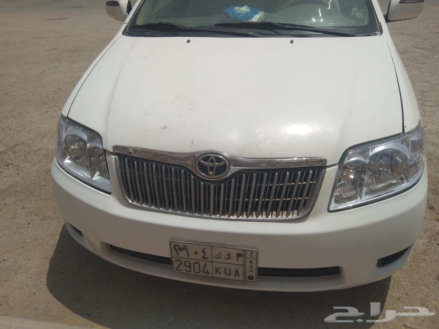 Krala for sale, price negotiable. A.W.C. 290464240671948418111