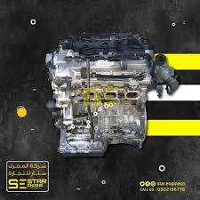 مكاين سكويا جكسار اف جي لند كروزر جكسار ضمان سنه64247097736706111