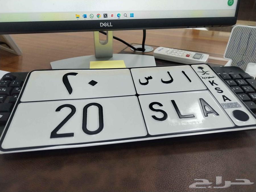 Outstanding, especially for owners of Lexus LS class with plate (AL S 20)64254384615553110