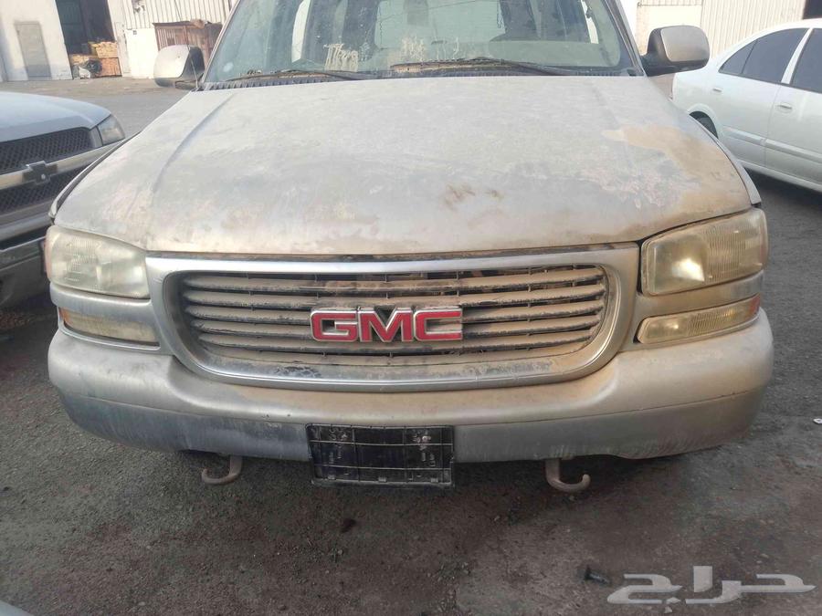 شبك يوكن64252122866051111