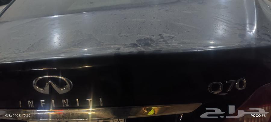 Infiniti Q70 Engine64258674388738111