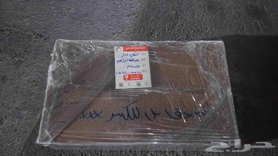 مندوب تشليح الحاير ابو عبدالرحمن64245931236739114