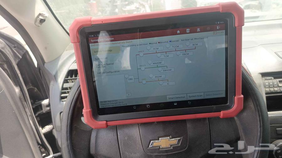 Computer diagnostic service, we bring programming to your doorstep, electrical and mechanical fault diagnosis64246099361665110