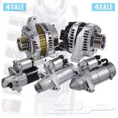قطع غيار سيارات وموفر قطع الغيار لجميع السيارات64257332354434110