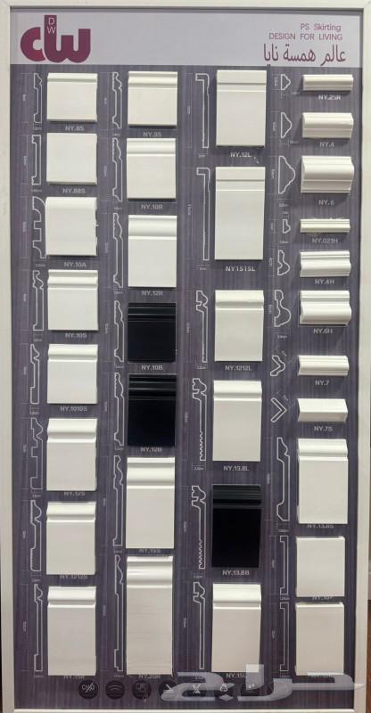 الدمام القطيف الخير64249993692291110