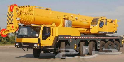 Rin for the neighbor Rafi Shawkie, not a daily walk, indeed64255350703491112