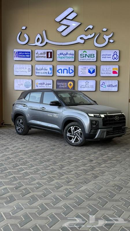 هيونداي كريتا 2026 كمفورت64241532310402110