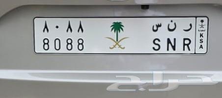 A distinctive board64252928062338110