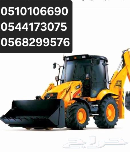 Ejada Foundation for Equipment Rental and Contracting Services, Crushing, Relocation, Excavation64251353740417110