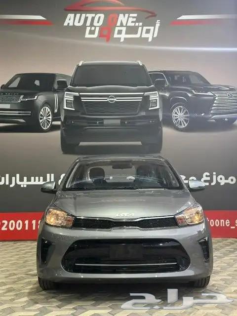 كيا بيجاس ستاندر جنوط موديل 2025 كاش و تقسيط منتهي بالتمليك64236619450241110