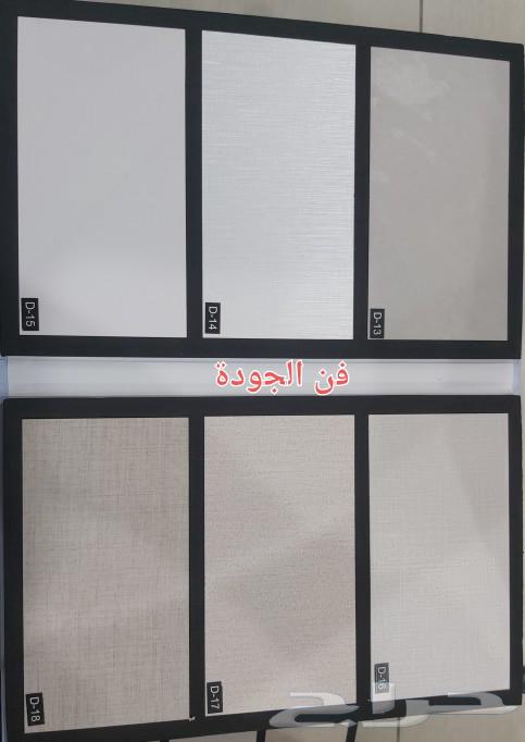 الدمام القطيف الخير64249993692291111