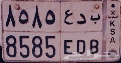 لوحه مميز للبيع64257860393090110