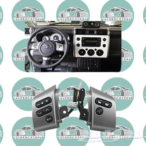 Toyota FG 2008 - 2023 Steering Wheel Control Buttons64240192212354110