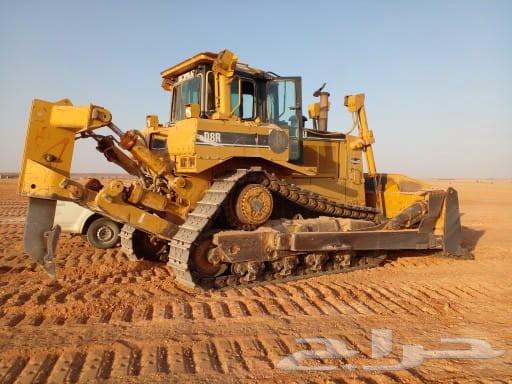 بلدوزر كتر دي ات ار 864252122624385110