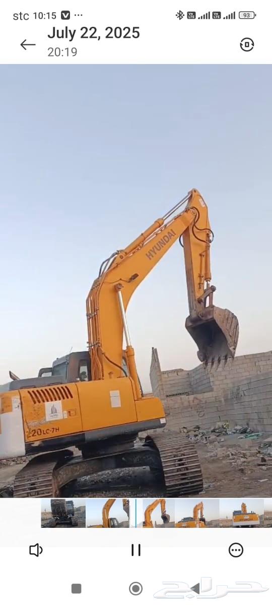 بوكلين للايجار الطايف64239147755265111