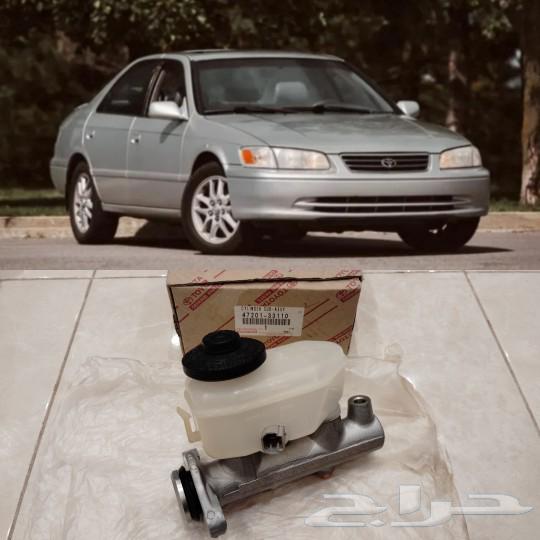 علبة بريك كامري 98-2002 جديدة اصلية ..550ريال64229893422082110