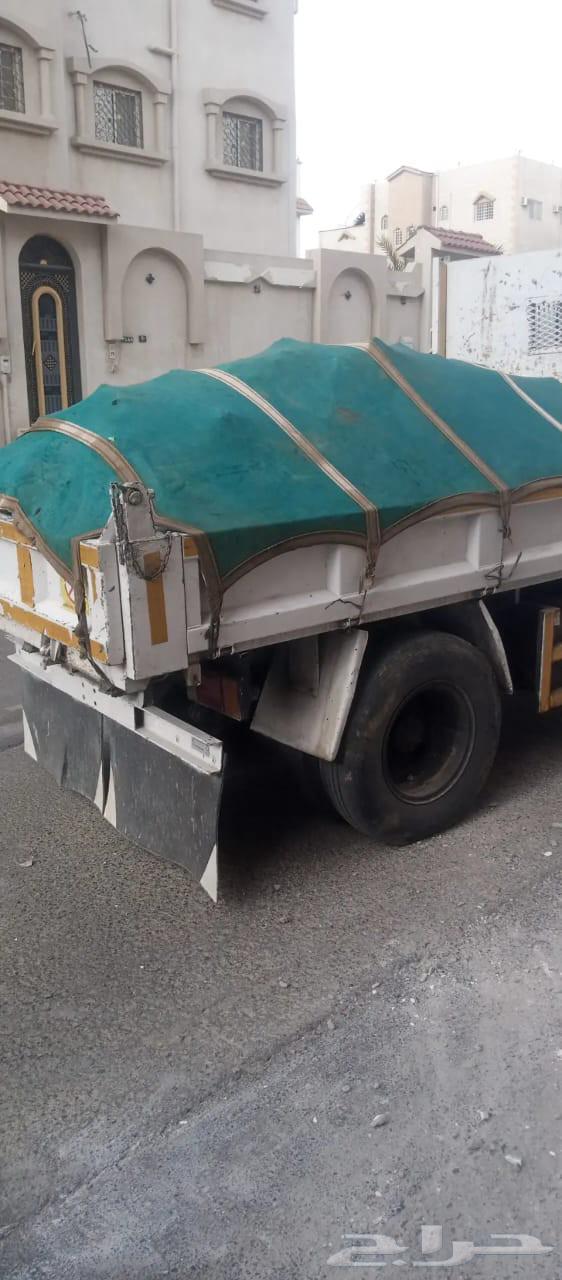 داينا قلاب...64247279562882110