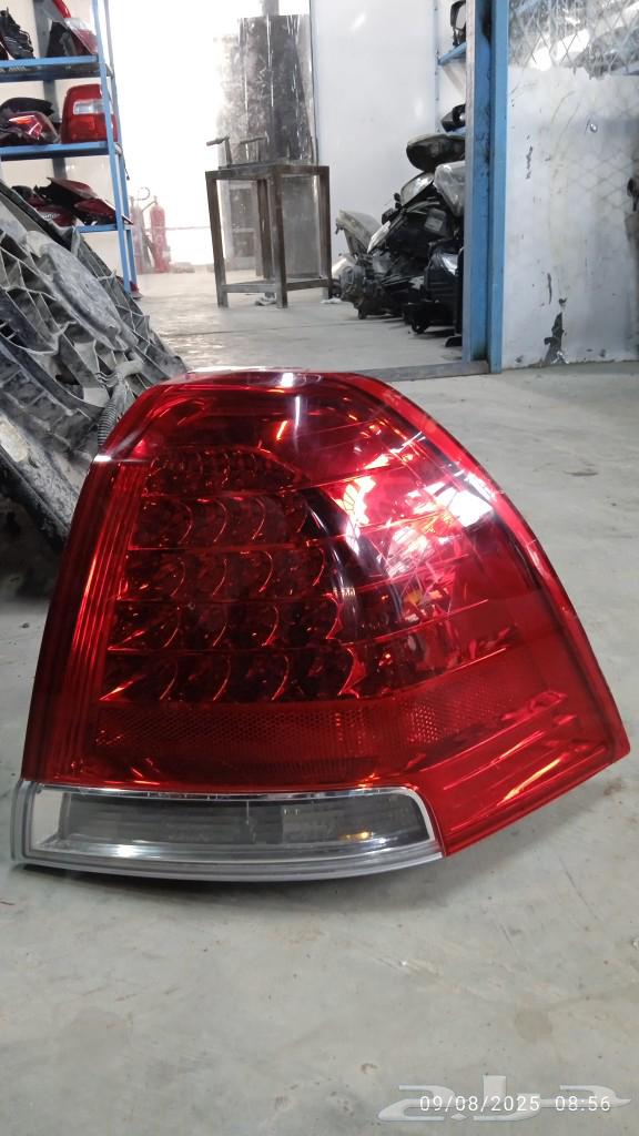 سطب كابرس 2007الي 201464235095169538112