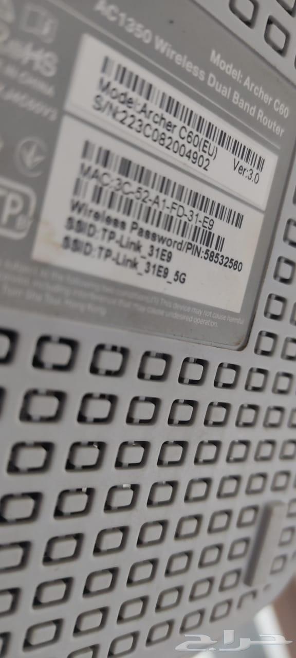 FLUKE - 1550C INSULATION TESTER64242570268675114