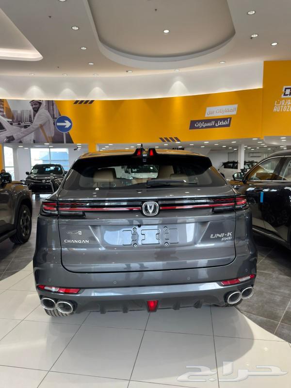 شانجان يوني كي موديل 202564238811000961113