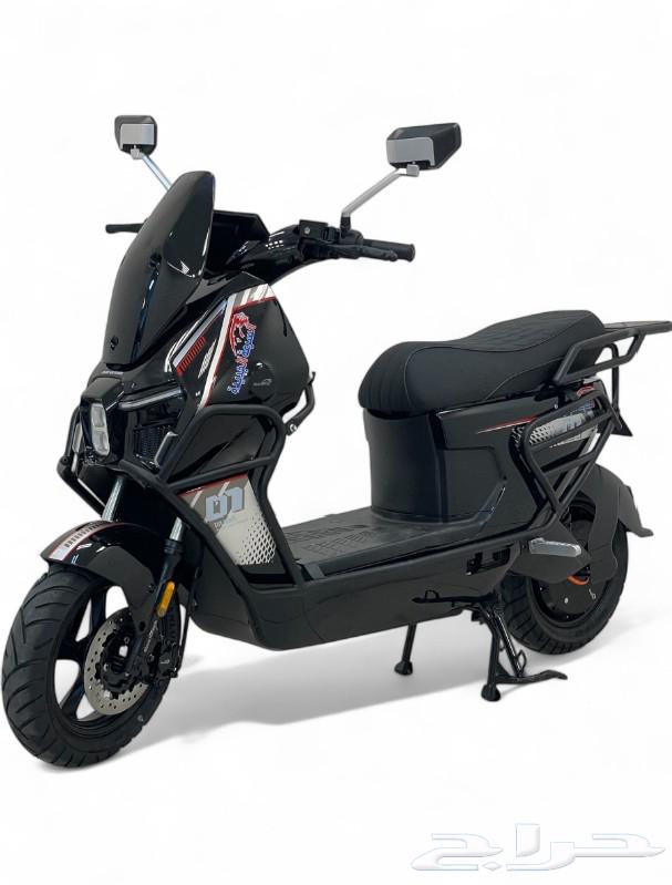 دباب الشبح كهربائى كسر زيرو وضمان سنه64225943740803110