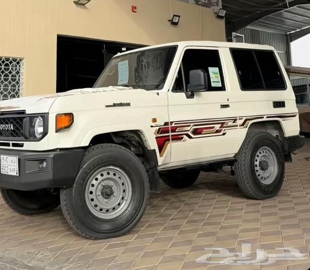 A quarter of ointment needed, whoever has it should message me privately 2024 ointment64246257612162110