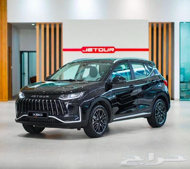 جيتور X50 الفل الكامل 2025 سعر خاص لفتره محدوده64240672027779111