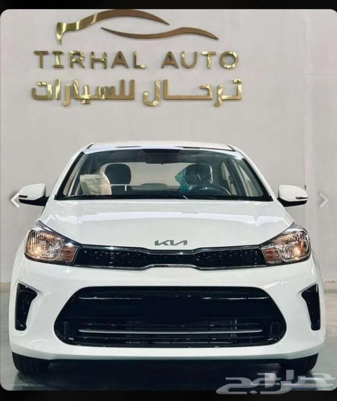 كيا بيجاز استاندر 202564237434381569110