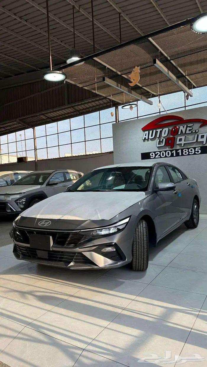 Hyundai Elantra Smart Machine 1.5 and 2000 Model 2564238498573825110