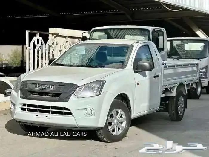 Available Isuzu sides and chassis at an excellent price for the number64231970488833110