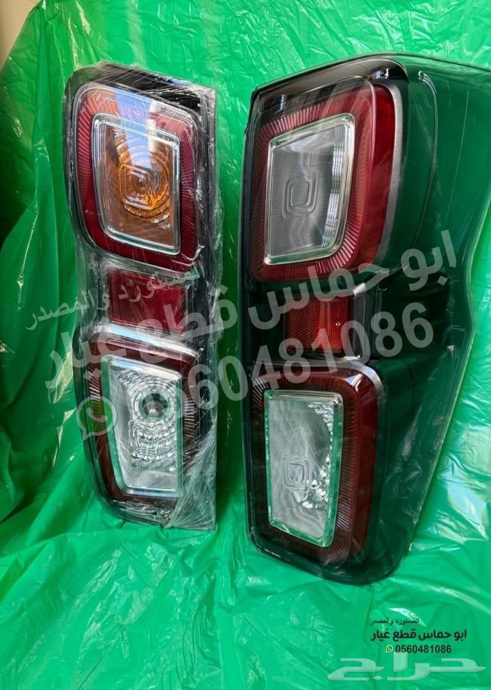 السلام عليكم قطع هايلكس اي تويوتا موجود64257332172034114