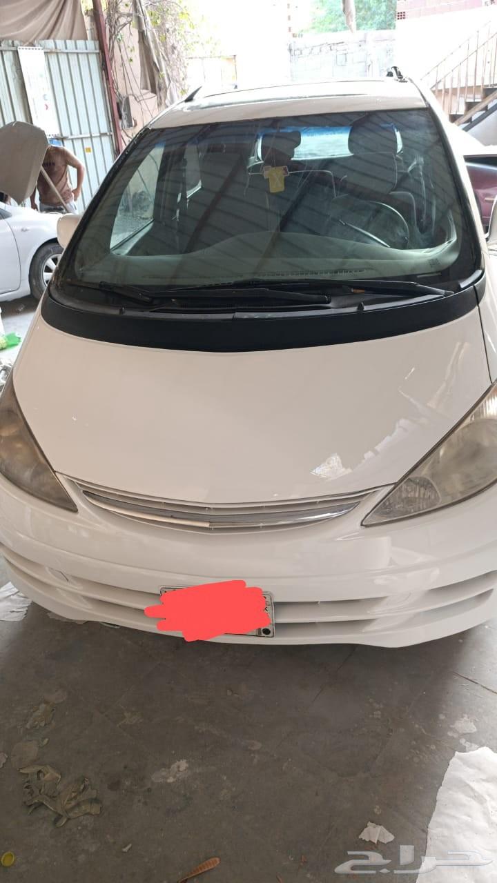 سمكرة بوية جده بريمان شغل نظيف64239329109890114