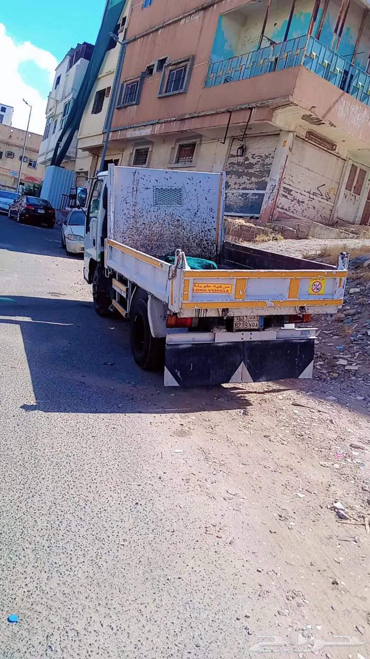 داينا قلاب...64247279562882111