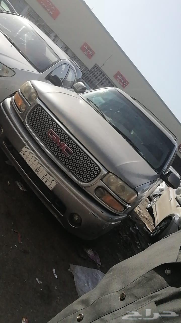 جمس قصير مفحوص منتهي سنتين الجربكس يتاخر في التغير64259953257857110