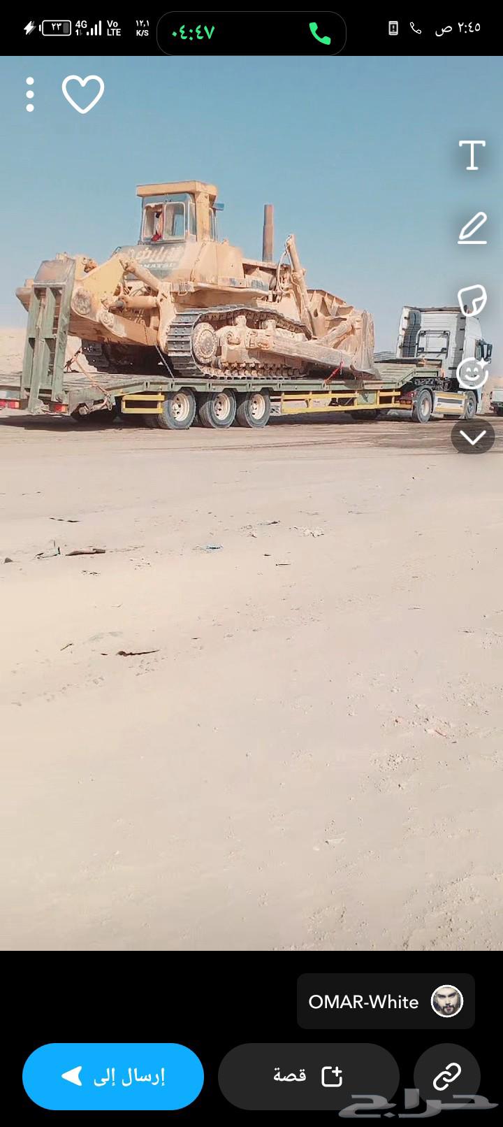 Empty truck available in Riyadh, light and heavy duty towing, crusher transport at reasonable prices64246413486722110