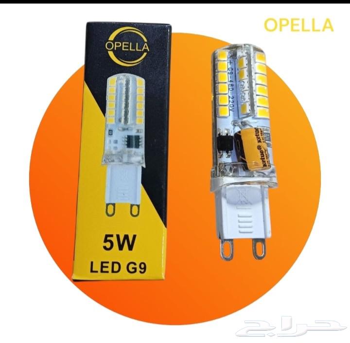 لمبات بسعر الجملة64243832350594112